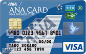 ANA VISA Suicaカードの詳細