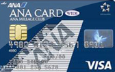 ANA VISA ワイドカード