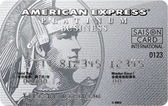 セゾンプラチナ・ビジネス・アメリカン・エキスプレス・カード