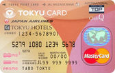 TOKYU CARD（PASMO一体型）の詳細